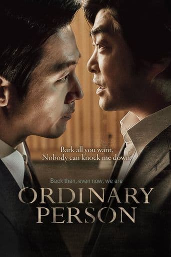 Ordinary Person poster art