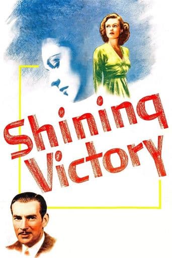 Shining Victory poster art