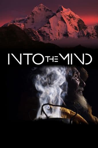 Into the Mind poster art