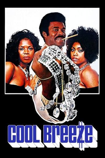 Cool Breeze poster art