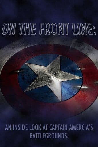 On the Front Line poster art