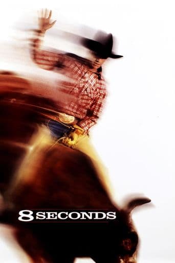 8 Seconds poster art