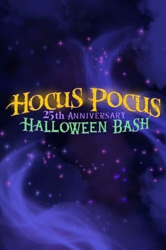 The Hocus Pocus 25th Anniversary Halloween Bash poster art