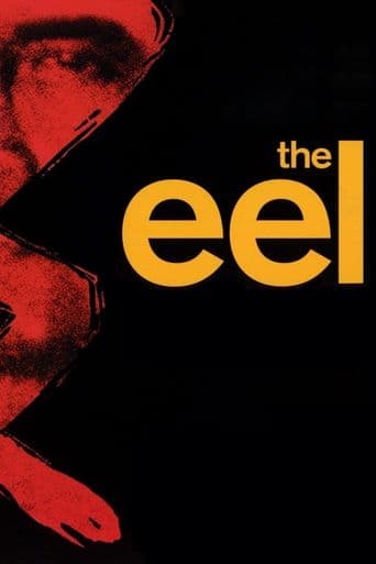 The Eel poster art