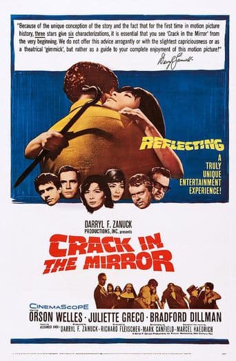 Crack in the Mirror poster art