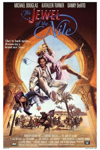 The Jewel of the Nile poster art