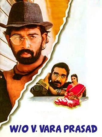 W/O V.Varaprasad poster art