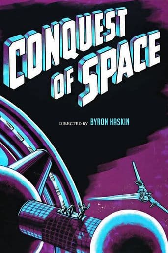 Conquest of Space poster art