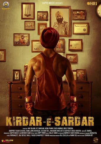 Kirdar-E-Sardar poster art