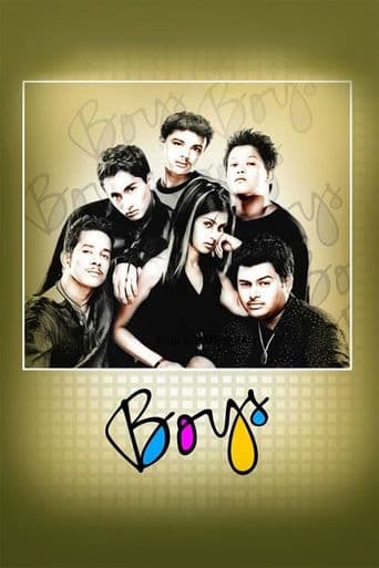 Boys poster art