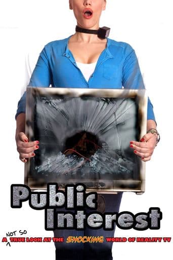 Public Interest poster art