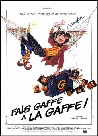 Fais gaffe à la gaffe poster art