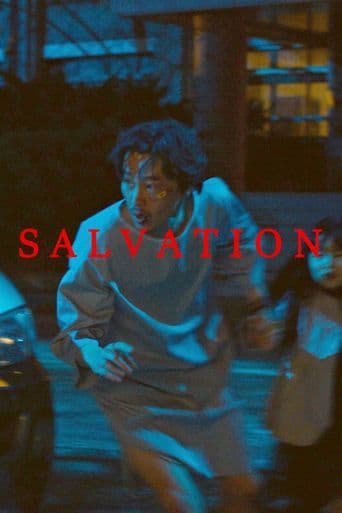 Salvation poster art