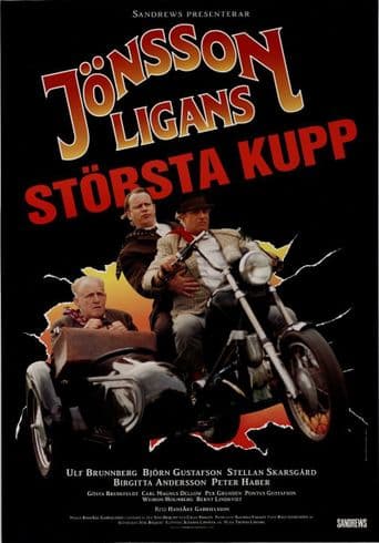 Jönssonligans största kupp poster art