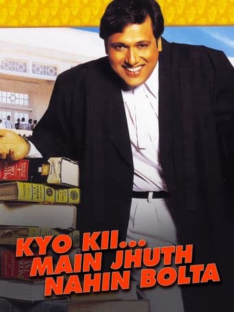 Kyo Kii Main Jhuth Nahin Bolta poster art