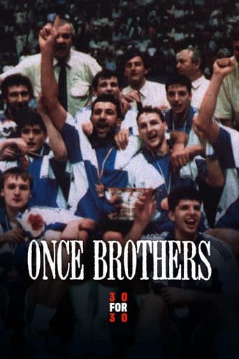 Once Brothers poster art