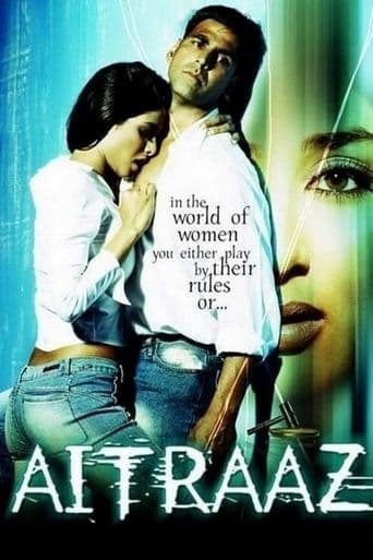 Aitraaz poster art