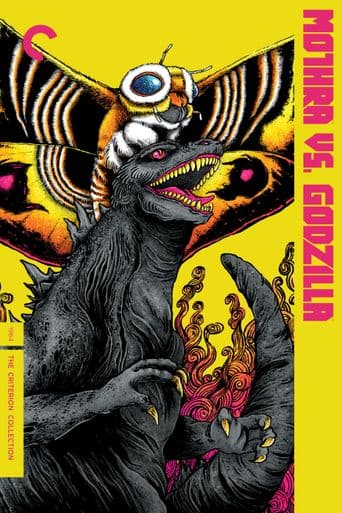 Mothra vs. Godzilla poster art