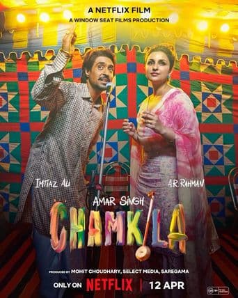 Amar Singh Chamkila poster art