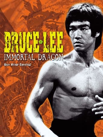 The Unbeatable Bruce Lee poster art