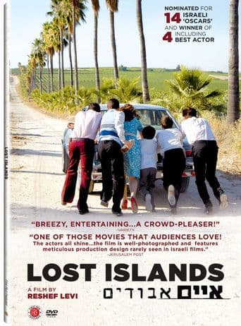 Lost Islands poster art