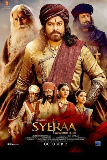 Sye Raa Narasimha Reddy poster art