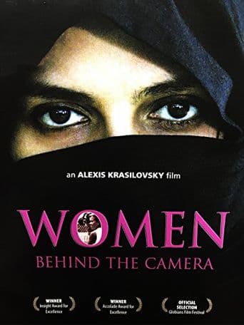 Women Behind the Camera poster art