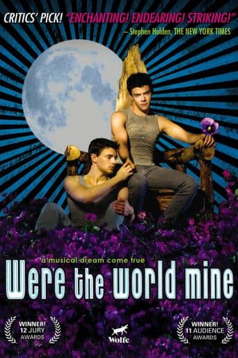 Were the World Mine poster art