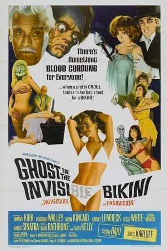 The Ghost in the Invisible Bikini poster art