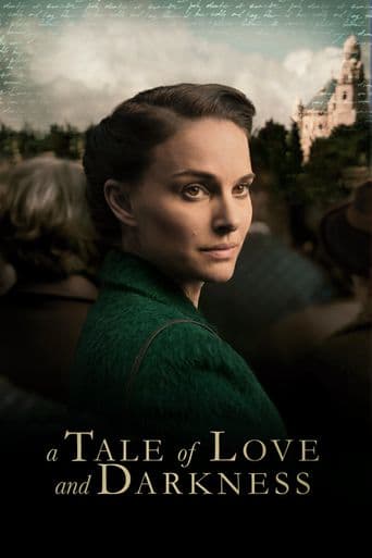 A Tale of Love and Darkness poster art