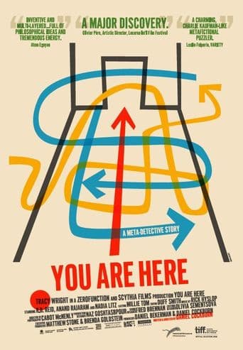 You Are Here poster art