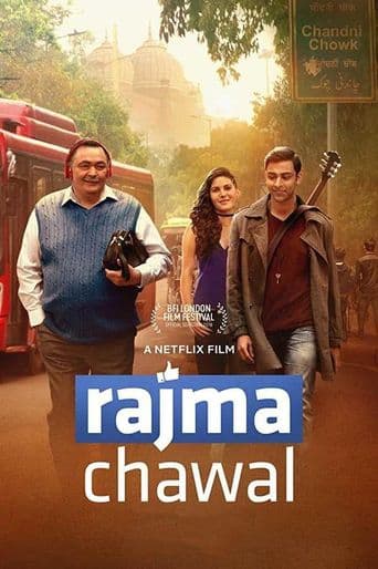 Rajma Chawal poster art