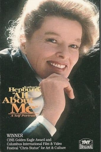 Katharine Hepburn: All About Me poster art