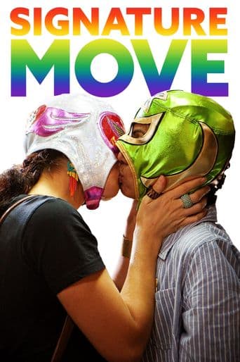 Signature Move poster art