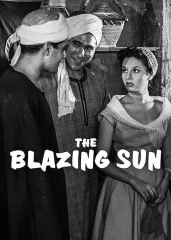 The Blazing Sun poster art