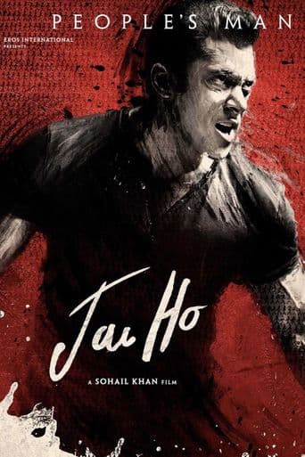 Jai Ho poster art