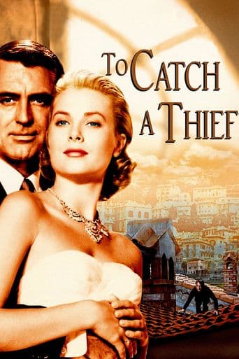 To Catch a Thief poster art