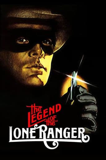 The Legend of the Lone Ranger poster art