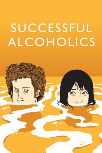 Successful Alcoholics poster art