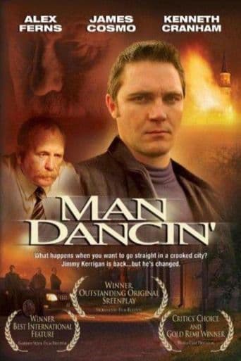 Man Dancin' poster art