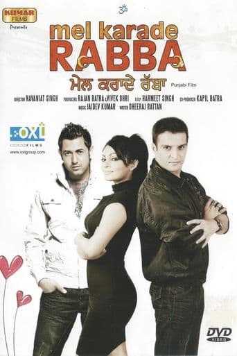 Mel Karade Rabba poster art