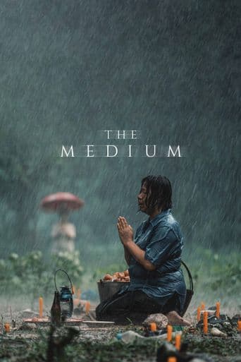 The Medium poster art