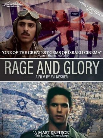 Rage and Glory poster art