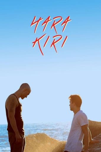 Hara Kiri poster art