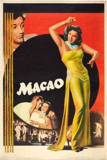 Macao poster art