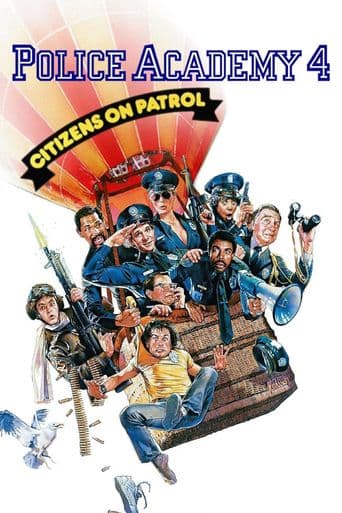 Police Academy 4: Citizens on Patrol poster art