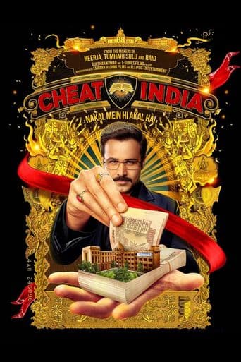 Why Cheat India poster art