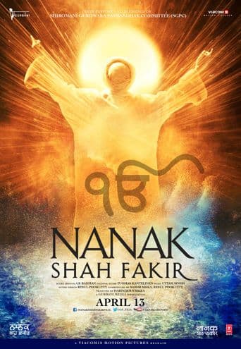 Nanak Shah Fakir poster art