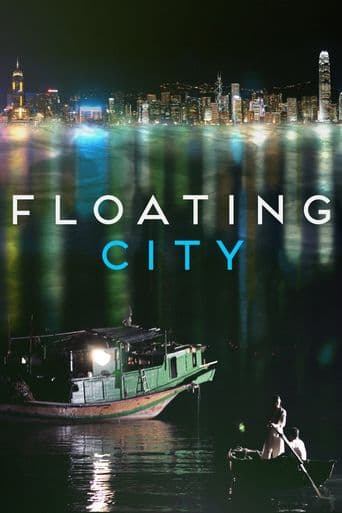 Floating City poster art