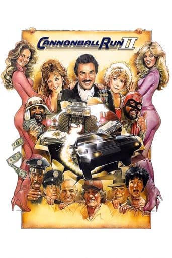 Cannonball Run II poster art